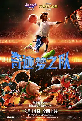 国产对白精品刺激一区二区
